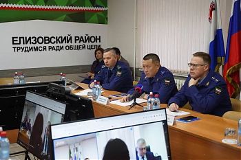 Прием граждан Камчатского края