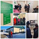 Завершен в полном объеме монтаж нового модульного отделения общей врачебной практики в Крутогоровском сельском поселенииКартинка для анонса/images/news/2025-01-30.jpg