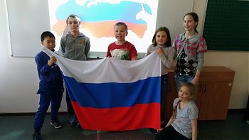 День народного единства в Крутогоровском