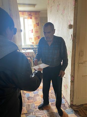 День Победы